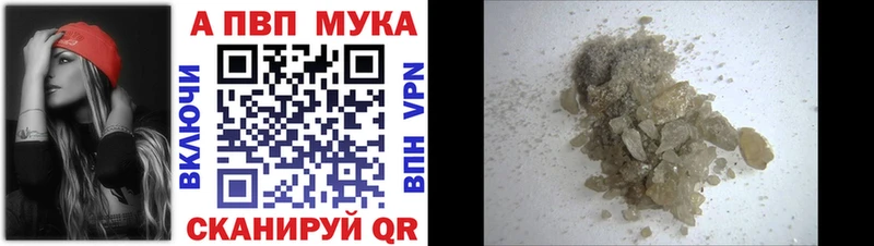 Купить наркоту Иноземцево kraken маркетплейс АМФ ГАШ Галлюциногенные грибы СОЛЬ Мефедрон Конопля