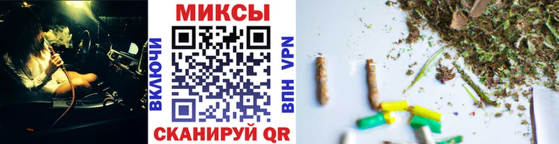 БУТИРАТ оксибутират кракен tor Иноземцево
