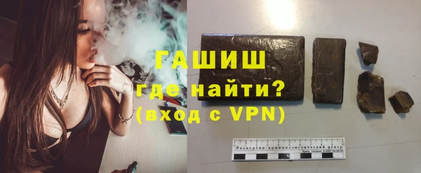эйфоретик Абаза