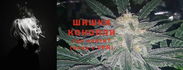 MESCALINE Абдулино