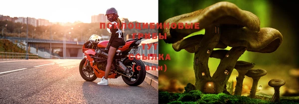 мефедрон мука Абинск